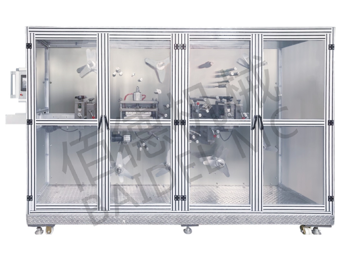 od平台官方官网_OD(中国)一站式服务平台