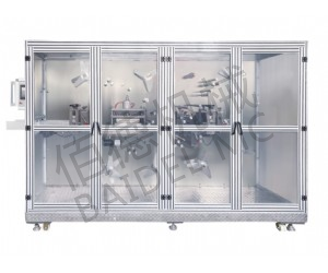 od平台官方官网_OD(中国)一站式服务平台